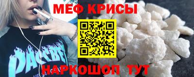 кокаин колумбия Конаково
