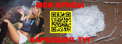 ешки Коммунар