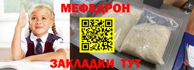 кокаин колумбия Конаково