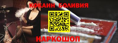 mdpv Комсомольск-на-Амуре