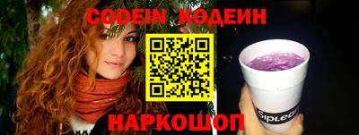 ешки Коммунар