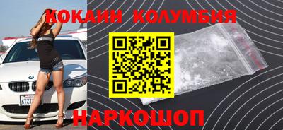 mdpv Комсомольск-на-Амуре