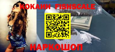 ешки Коммунар