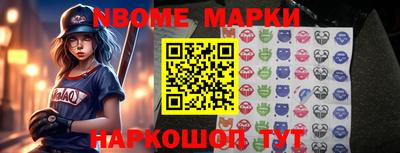 кокаин колумбия Конаково
