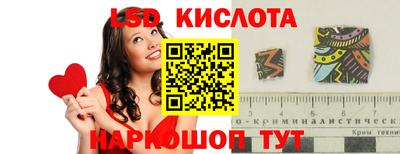 mdpv Комсомольск-на-Амуре