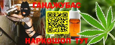 mdpv Комсомольск-на-Амуре