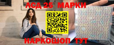 ешки Коммунар