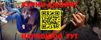кокаин колумбия Конаково