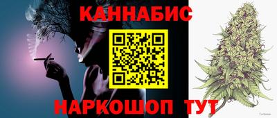 кокаин колумбия Конаково