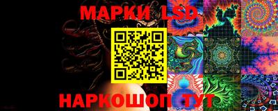 ешки Коммунар