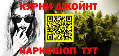 кокаин колумбия Конаково