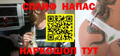 mdpv Комсомольск-на-Амуре