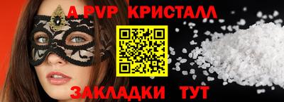 кокаин колумбия Конаково
