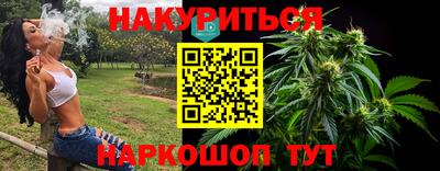 mdpv Комсомольск-на-Амуре