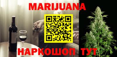кокаин колумбия Конаково