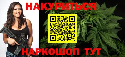 mdpv Комсомольск-на-Амуре