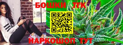 mdpv Комсомольск-на-Амуре