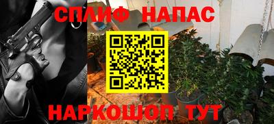 mdpv Комсомольск-на-Амуре