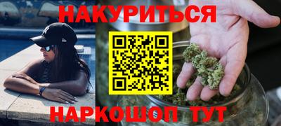 ешки Коммунар