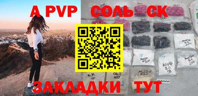 ешки Коммунар