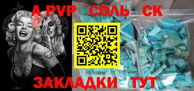 кокаин колумбия Конаково