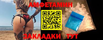 ешки Коммунар