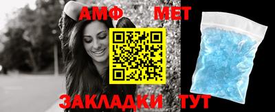 кокаин колумбия Конаково