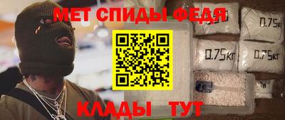 кокаин колумбия Конаково