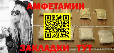 кокаин колумбия Конаково