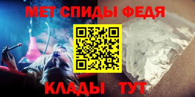 ешки Коммунар
