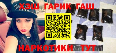 ешки Коммунар