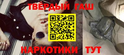 mdpv Комсомольск-на-Амуре