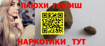 ешки Коммунар