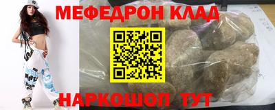 кокаин колумбия Конаково