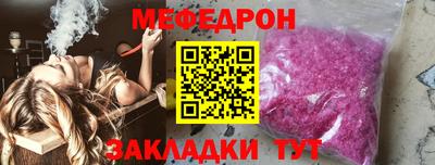 кокаин колумбия Конаково