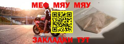 ешки Коммунар