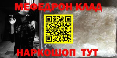 ешки Коммунар
