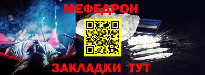 ешки Коммунар
